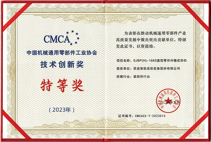 終稿 拷貝.jpg 終稿 拷貝.jpg